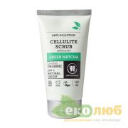 Скраб антицеллюлитный Green Matcha Urtekram Скраб антицеллюлитный Green Matcha Urtekram