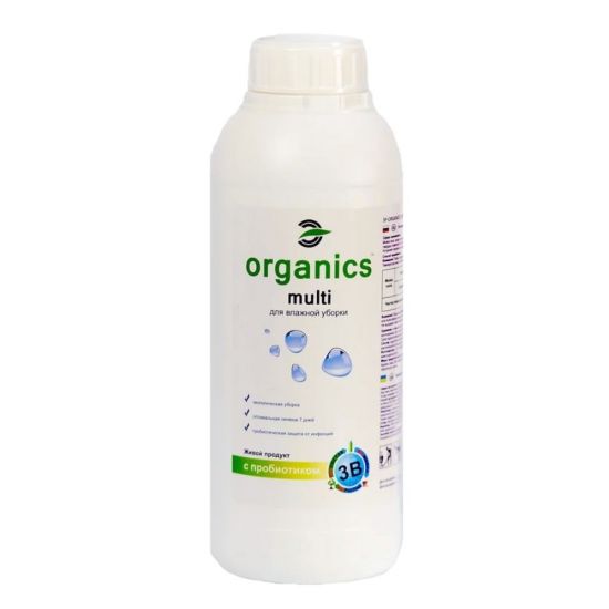 Средство для уборки Multi Organics