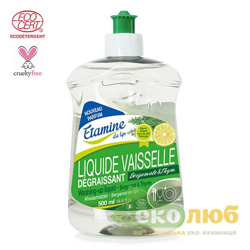 Средство для мытья посуды Бергамот и чабрец Liquide Vaisselle Etamine du Lys