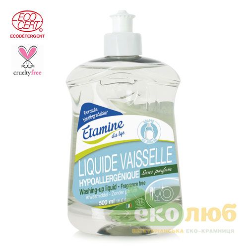 Средство для мытья посуды Без запаха Liquide Vaisselle Etamine du Lys