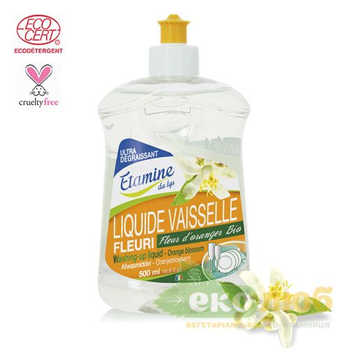 Средство для мытья посуды Цветок апельсина Liquide Vaisselle Etamine du Lys
