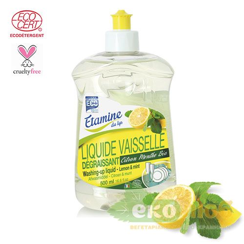 Средство для мытья посуды Лимон и Мята Liquide Vaisselle Etamine du Lys