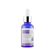 Сыворотка Активная для зрелой кожи Регенерация и омоложение Natura Victoria Сыворотка Активная для зрелой кожи Регенерация и омоложение Natura Victoria