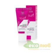 Сыворотка активная Анти-акне Youth White Mandarin Сыворотка активная Анти-акне Youth White Mandarin