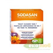 Таблетки для чистки туалета Sodasan Таблетки для чистки туалета Sodasan