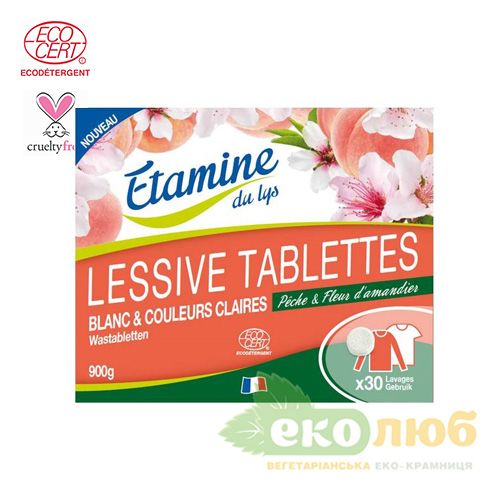 Таблетки для стирки Персик и Цветок миндаля Lessive Tablettes Etamine du Lys